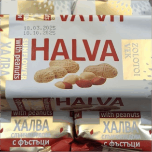 CHAŁWA słonecznikowa z dodatkiem orzechów 270g