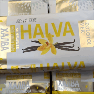 CHAŁWA słonecznikowa waniliowa 270g