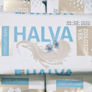 CHAŁWA słonecznikowa "Mleczna delikatność" 270g